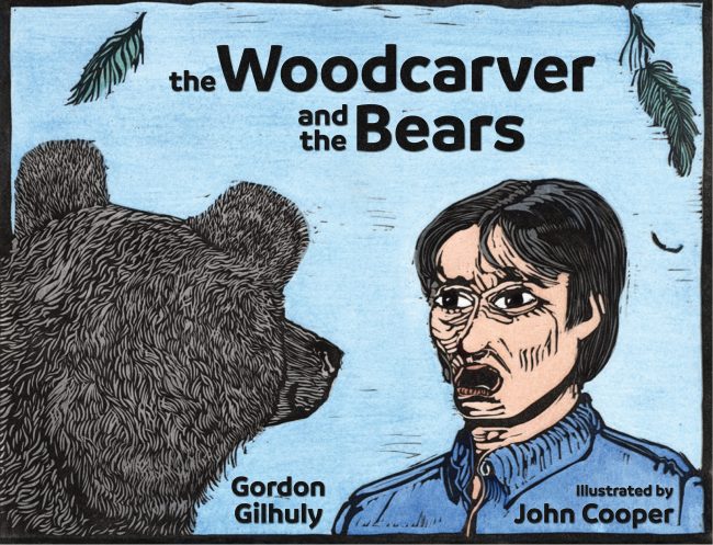 {{brizy_dc_image_alt imageSrc=